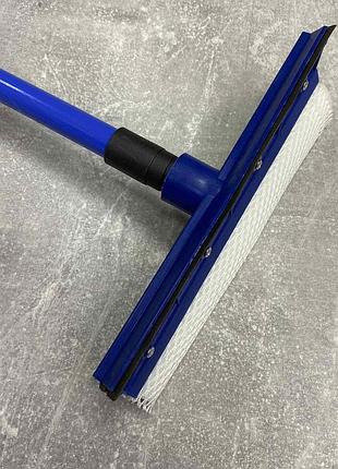 Швабра для мытья окон металлическая с телескопической ручкой 30080