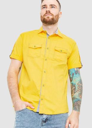 Сорочка чоловіча однотонна, колір жовтий, 186r7114
