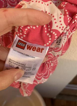 Двостороння куртка 92р 9