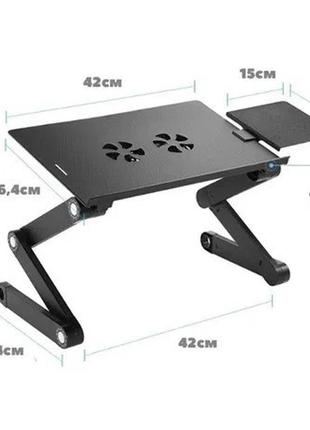 Стол для ноутбука laptop table t8 с кулером6 фото