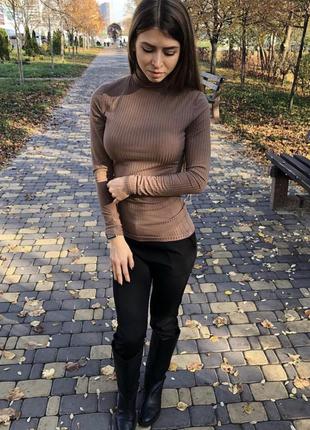 Гольф с горлышком