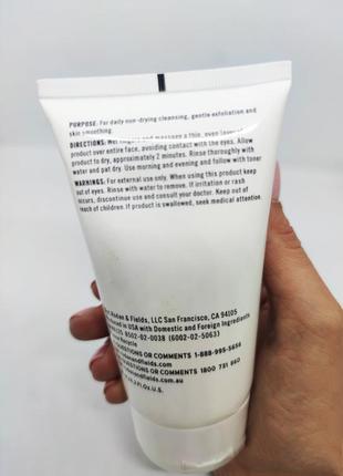 Антивозрастное средство rodan + fields redefine step 1 daily cleansing mask cleanser 125ml3 фото