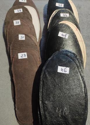 Стельки для обуви из натуральной кожи.