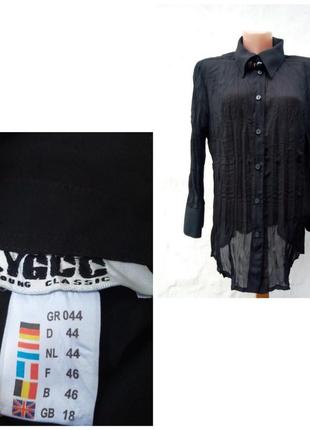 Базова шифонова чорна стильна сорочка,блуза жатка oversize ygcc 💃🏻❤️2 фото