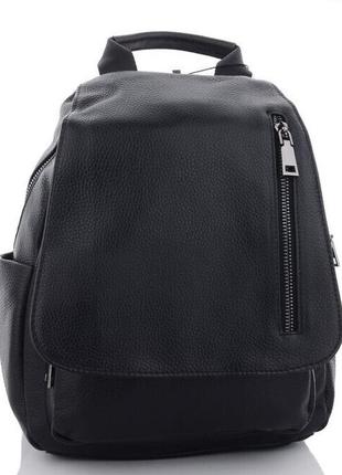 Рюкзак кожаный бежевый, пудра, темно-синий, черный4 фото