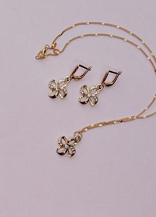 Сет (ланцюжок + сережки) "квітка"