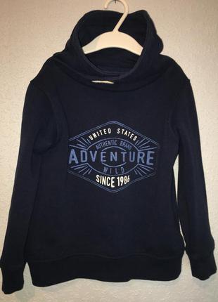 Тёплая кофточка