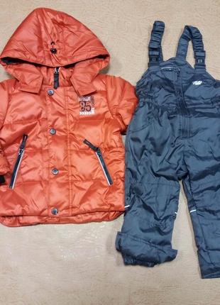 Комплект деми  для мальчика 33-ом-15