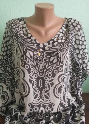 Кофточка,размер46.