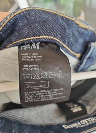 Мужские стильные джинсы с фабричными потертостями skinny low waist h&m 32р4 фото