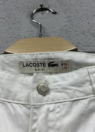 Брюки джинсы lacoste w38 l34 оригинал мужские белые3 фото