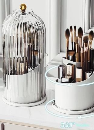 Органайзер для косметики