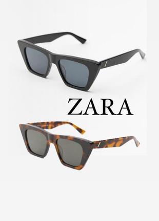 Солнцезащитные очки zara