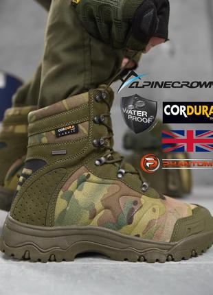 Тактические ботинки alpine crown military phantom мультикам