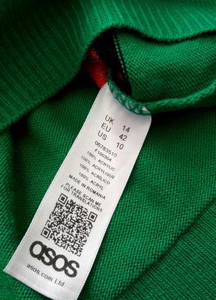 Стильный зеленый джемпер свитер в полоску с клешным рукавом от asos9 фото
