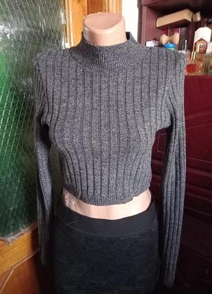 Гольф в рубчик укороченый.