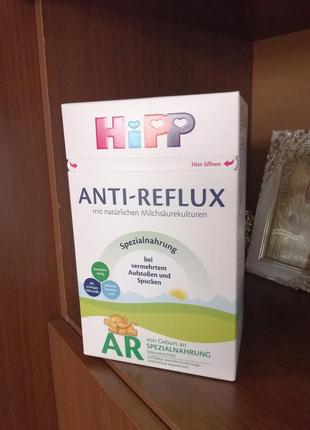 600 грамм! в наличии много! hipp ar anti-reflux смесь с рождения3 фото