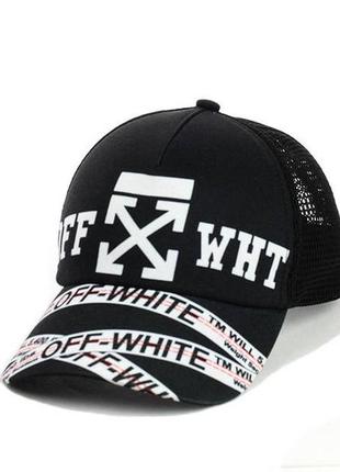 Детская кепка с сеткой "off white"