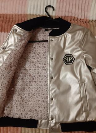 Куртка женская