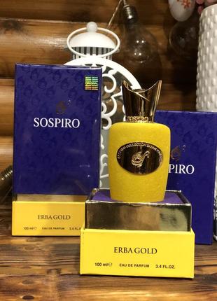 Sospiro erba gold