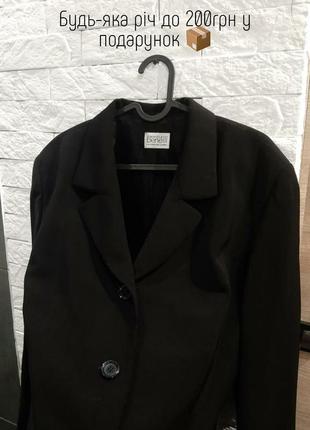 Ідеальний базовий чорний піджак