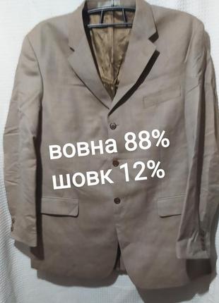 Т2. вовняний шовковий італійський коричневий твід чоловічий піджак блейзер вовна шовк