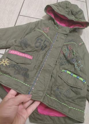 Парка некст 12-18 мес