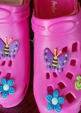 Яскраві крокси