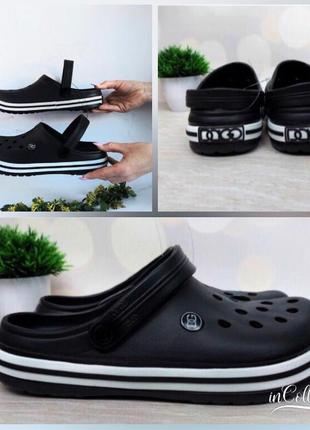Мужские 36-46p крокси/чоловічі сабо/crocs/сланци/шлепанци7 фото