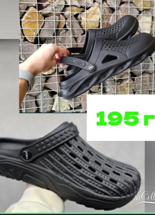 Мужские 36-46p крокси/чоловічі сабо/crocs/сланци/шлепанци3 фото