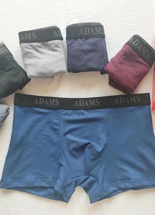 Фабричні труси, боксери adams