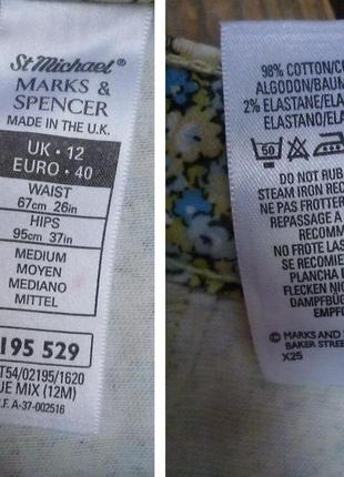 Укорочені брюки marks&spencer штани розмір uk12/ eur38-40/ m-l стан ідеальне2 фото