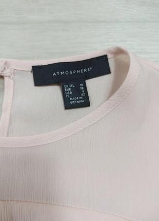 Пудровая блуза