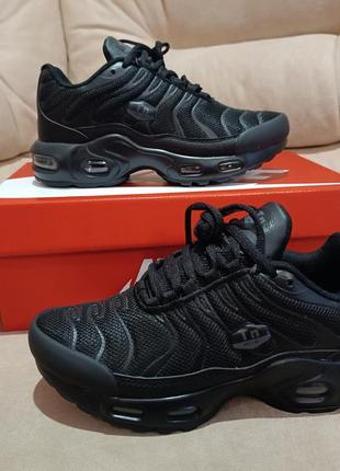 Кроссовки nike 1996 running sneakers