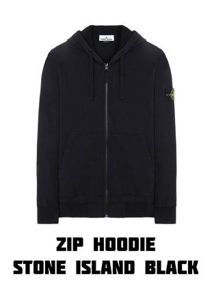 Zip hoodie stone island black1 фото