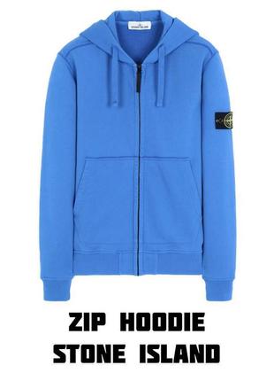 Stone island cotton fleece zip hoodie sweater