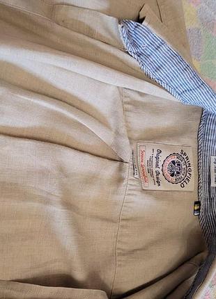 Рубашка springfield