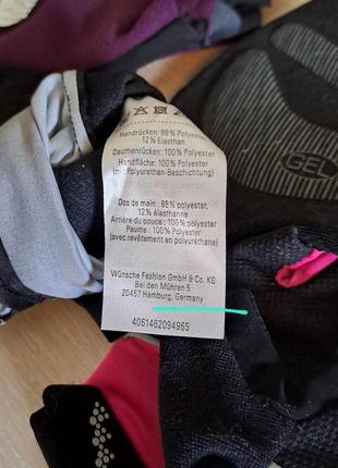 Вело перчатки велоперчатки 7