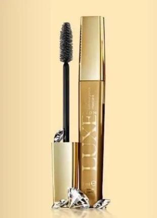 Об'ємна туш для вій " luxe " avon 7 ml. ( caviar brown / коричнева )