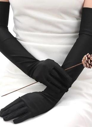 Черные длинные эластичные перчатки выше локтя