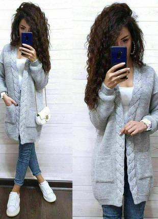 Кардиган коса 7