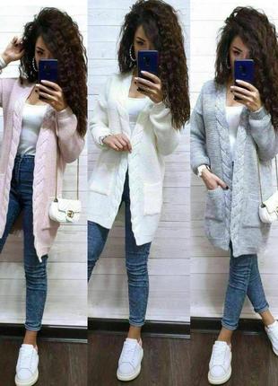 Кардиган коса 9