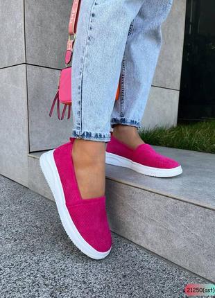 Мокаси малина натуральні перфорація❤️❤️❤️