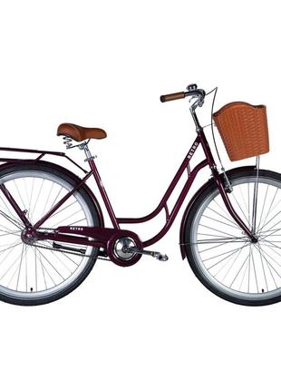 Велосипед st 28" dorozhnik retro velosteel рама-" з багажником задн st з кошиком pl з крилом st 2024