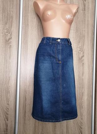 Юбка