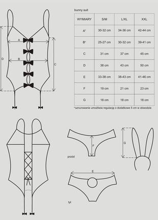 Bunny suit obsessive розовый костюм кролика ролевый с ушками и хвостиком4 фото