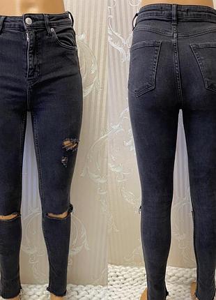 Джинсы темно серые