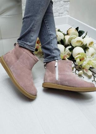 Жіночі замшеві  уггі, різні кольори