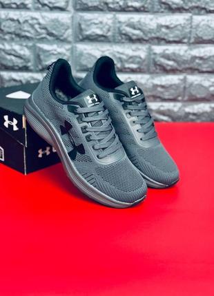 Under armour темно-сірі чоловічі кросівки сіточки розміри 40-45
