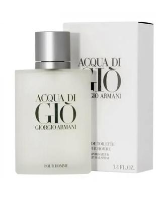 Чоловіча туалетна вода armani acqua di gio pour homme